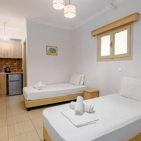 Georgia Appart hôtel 3*